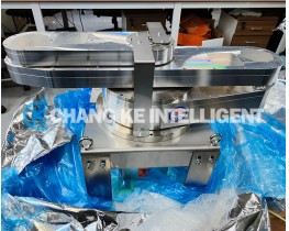 Nidec Sankyo single arm handling robot SR8658-0001