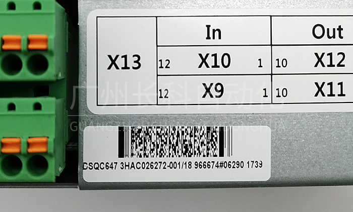 ABB SafeMove單元 3HAC026272-001/18 ABB SafeMove單元 3HAC026272-001/18