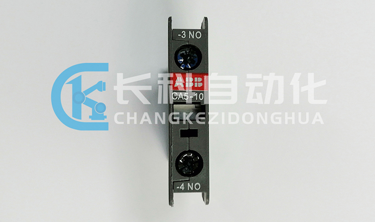 ABB CA5-10常閉觸點3HAB5877-1 ABB CA5-10常閉觸點3HAB5877-1