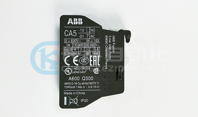 ABB CA5-01常開接觸器觸頭3HAB5878-1 ABB CA5-01常開接觸器觸頭3HAB5878-1