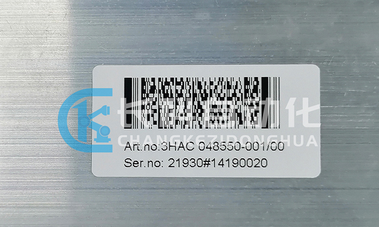 ABB串口測量板3HAC048550-001 ABB串口測量板3HAC048550-001