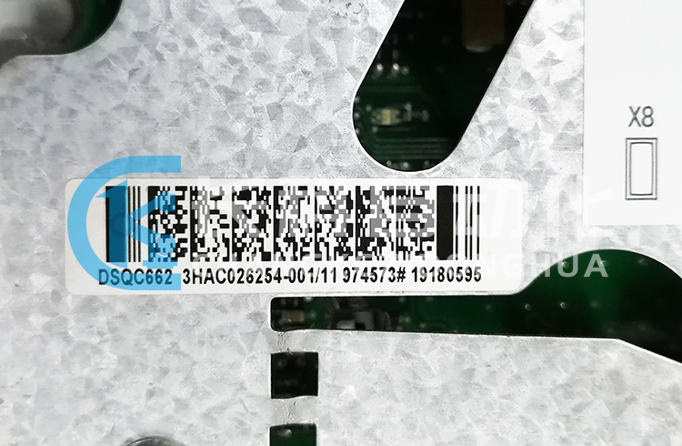 ABB電源分配板DSQC662 3HAC026254-001/11 ABB電源分配板DSQC662 3HAC026254-001/11
