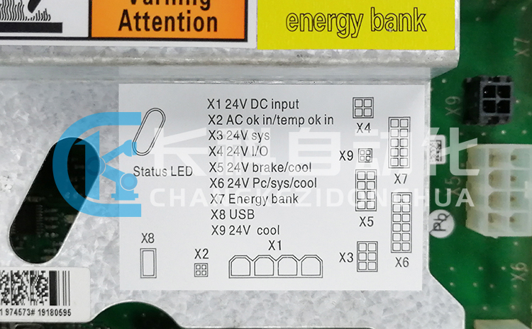 ABB電源分配板DSQC662 3HAC026254-001/11 ABB電源分配板DSQC662 3HAC026254-001/11