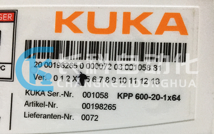 KPP600-20-1x64 00-198-265老款ECMAP1D3704BE531 KPP600-20-1x64 00-198-265老款ECMAP1D3704BE531