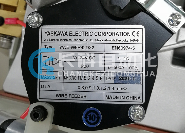 安川走絲機YWE-WFR42DX2 安川走絲機YWE-WFR42DX2