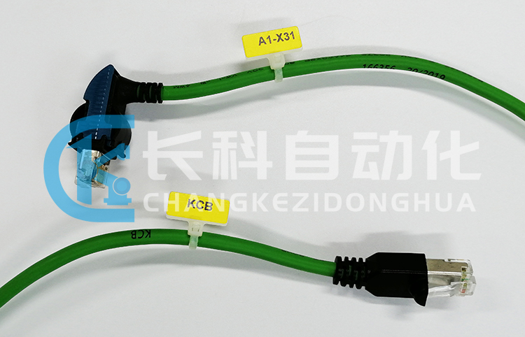 庫卡網線00-166-356 庫卡網線00-166-356