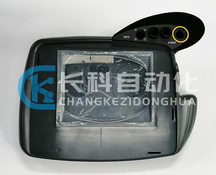 庫卡KRC2示教器外殼 庫卡KRC2示教器外殼