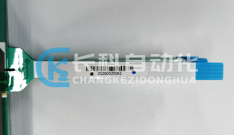 ABB示教器DSQC679 3HAC028357-001觸摸屏 ABB示教器DSQC679 3HAC028357-001觸摸屏