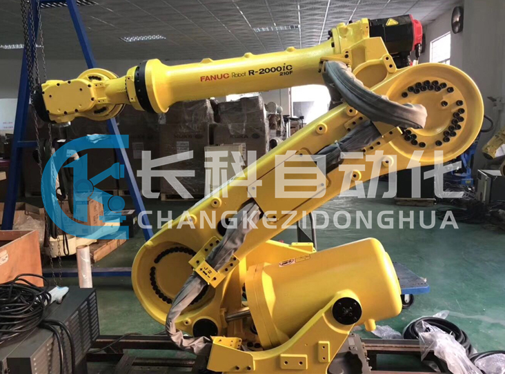 發(fā)那科機器人R-2000iC/210F 發(fā)那科機器人R-2000iC/210F