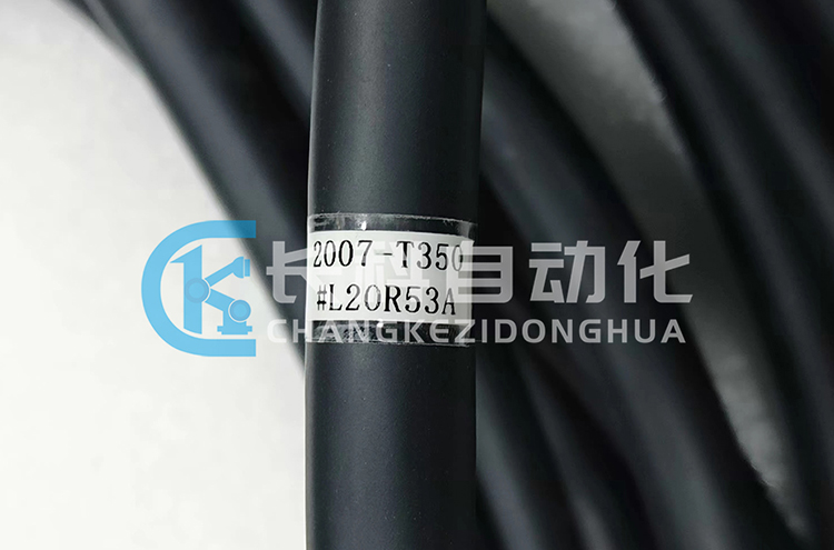 發那科動力線纜2007-T350#L20R53A 發那科動力線纜2007-T350#L20R53A