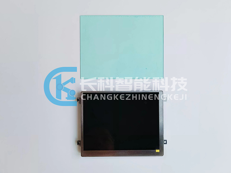 FANUC robot teaching pendant LCD screen