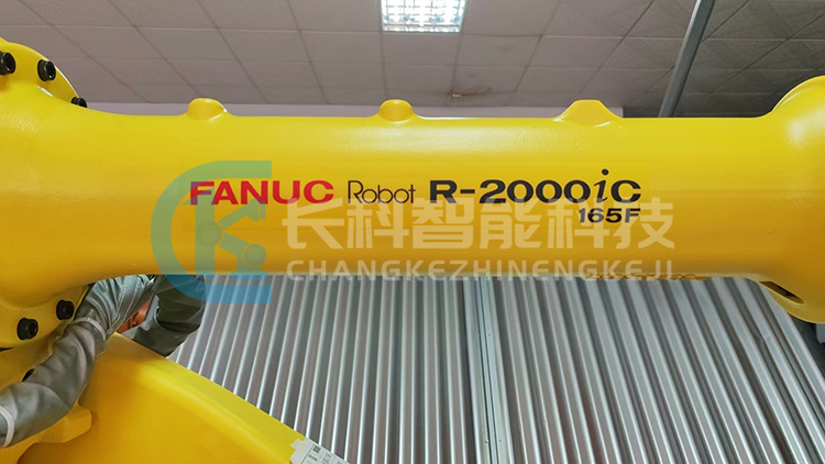 發那科機器人R-2000iC/165F R-30iB Plus 發那科機器人R-2000iC/165F R-30iB Plus