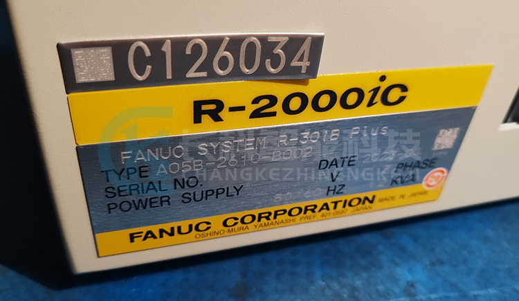 發那科機器人R-2000iC/165F R-30iB Plus 發那科機器人R-2000iC/165F R-30iB Plus