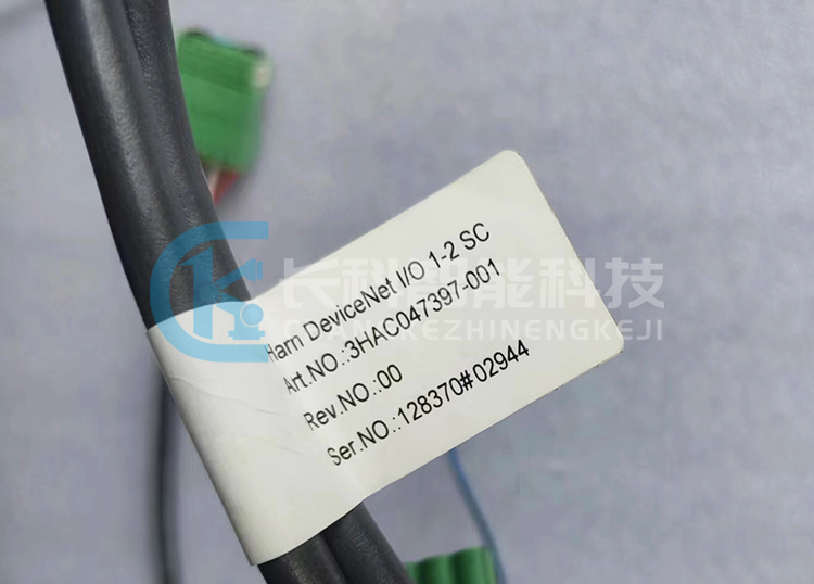 ABB DeviceNet通訊板線纜DSQC1006 3HAC047397-001 ABB DeviceNet通訊板線纜DSQC1006 3HAC047397-001