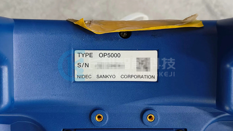 Nidec Sankyo robot teaching pendant OP5000