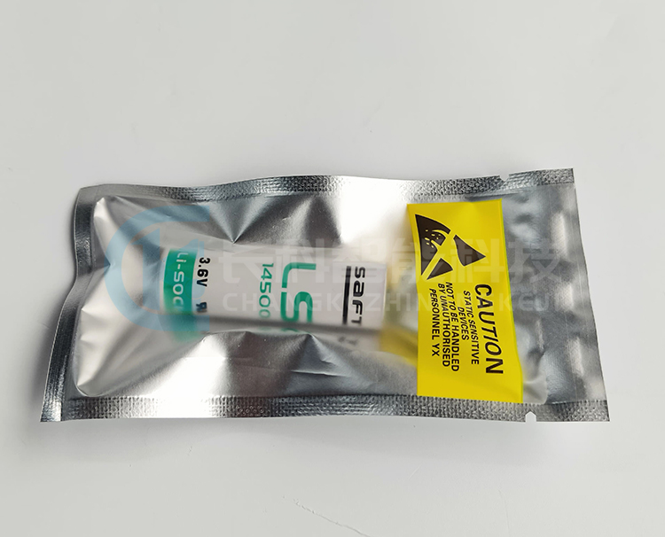 SAFT帥福得3.6V鋰電池LS14500 SAFT帥福得3.6V鋰電池LS14500