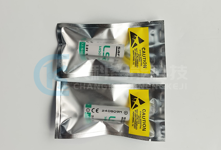 SAFT帥福得3.6V鋰電池LS14500 SAFT帥福得3.6V鋰電池LS14500